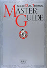 Yu Gi Oh   Duel Terminal Master Guide