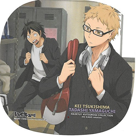 Haikyuu!! - Tsukishima Kei - Yamaguchi Tadashi - Haikyuu!! - Kutsurogi Collection -Hokago Rotation- Mousepad