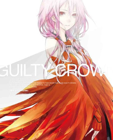Guilty Crown 2 [Blu-ray+CD Limited Edition]