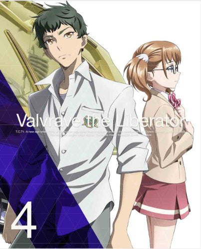 Valvrave The Liberator Vol.4 [DVD+CD Limited Edition]