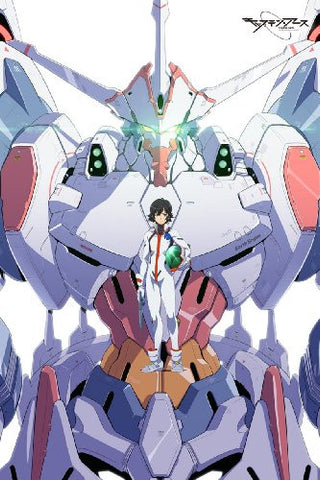 Captain Earth - Manatsu Daichi - Mofumofu Big Towel - Towel - Key Visual (ACG)