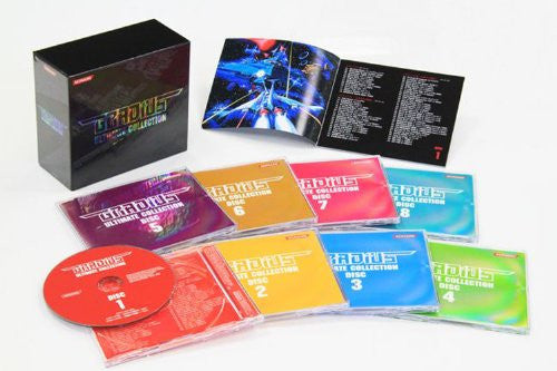 GRADIUS ULTIMATE COLLECTION