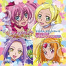 Suite Precure♪ Original Soundtrack 2: Precure Sound Symphony!!