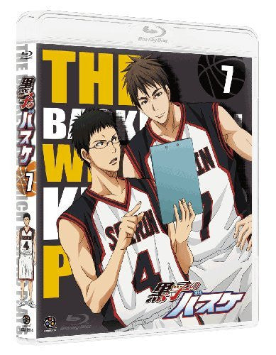 Kuroko's Basketball / Kuroko No Basuke 7