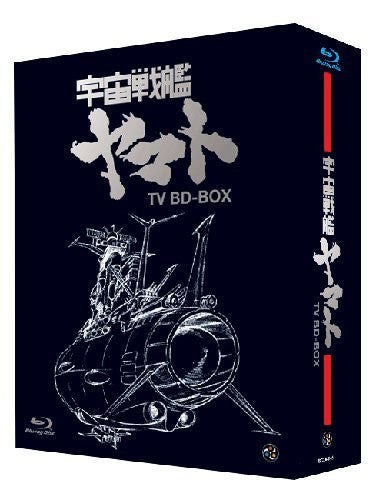 Space Battleship Yamato / Uchu Senkan Yamato TV Blu-ray Box
