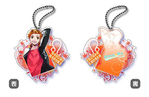 Starry☆Sky - Haruki Naoshi - Keyholder (Cabinet)