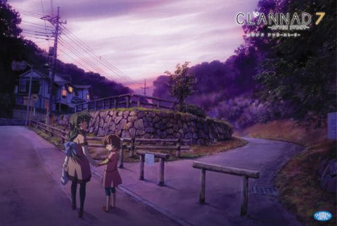Clannad After Story 7 [Limited Edition]