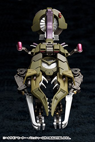 Hexa Gear - HG006 - Motor Punisher - 1/24 (Kotobukiya)