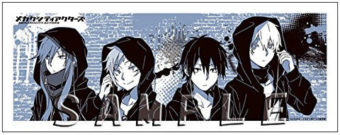 Mekaku City Actors - Kano Shuuya - Kido Tsubomi - Kisaragi Shintarou - Konoha - Tenugui C - Towel (Slaps)