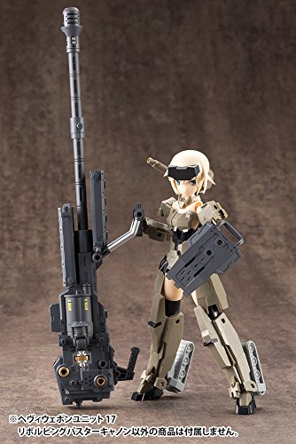 M.S.G - M.S.G. Heavy Weapon Unit - Revolving Buster Cannon (Kotobukiya)