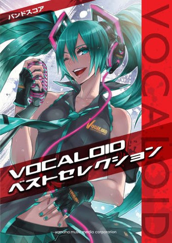 Vocaloid Best Selection   Band Music Score Book