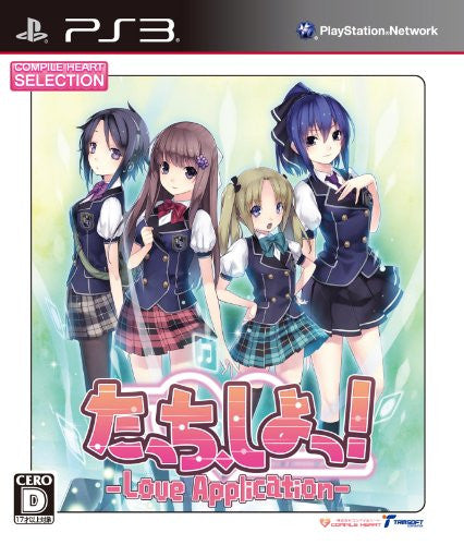 Tacchi, Shiyo! Love Application (CH Selection)