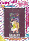 Creemy Mami X Angelic Pretty Smart Phone Case Book W/Extra