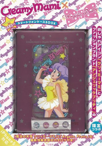 Creemy Mami X Angelic Pretty Smart Phone Case Book W/Extra