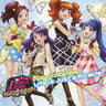 Pretty Rhythm Dear My Future Prism Song Collection "Life is just a miracle"
