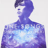 ONE SONGS / Soichiro Hoshi
