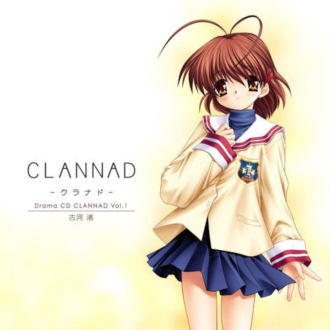CLANNAD Drama CD Vol.1 Furukawa Nagisa