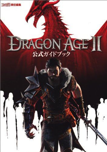 Dragon Age Ii Official Guide Book