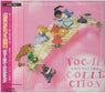 Popolocrois Story Vocal Collection