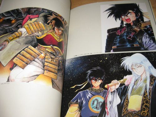 Thunder Jet Ginga Sengoku Gun Yuuden Rai Official Anime Mook Art Book