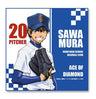 Daiya no Ace - Sawamura Eijun - Mini Towel - Towel (Canaria)