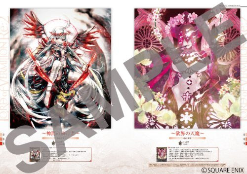 Lord Of Vermilion Re:2 Illustrations Scarlet   Ver.R2.2