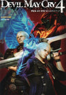 Devil May Cry 4 Official Guidebook