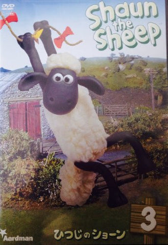 Shaun The Sheep 3