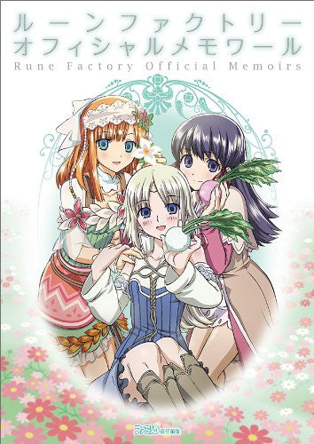 Rune Factory   Official Memoirs