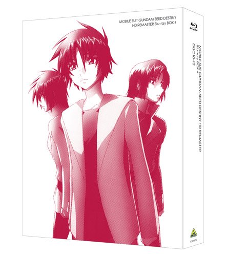 Mobile Suit Gundam Seed Destiny Hd Remaster Blu-ray Box Vol.4