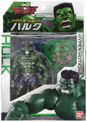 Disk Wars: Avengers - Hulk - Hyper Motions (Bandai)