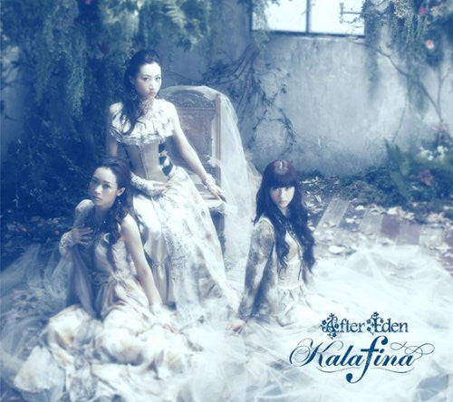 After Eden / Kalafina [Limited Edition]