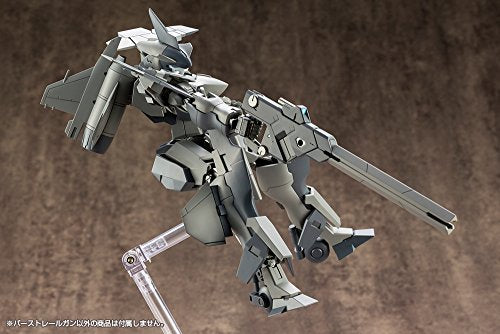 M.S.G - M.S.G. Weapon Unit 01 - RW001 - Burst Railgun (Kotobukiya)