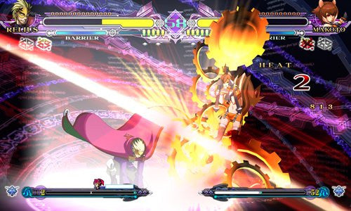 Blazblue: Continuum Shift Extend (Playstation3 the Best)