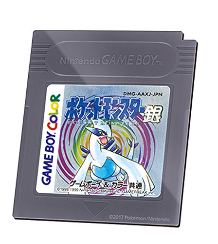POCKET MONSTER SILVER - Download Card Limited Edition