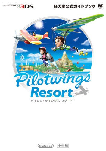 Pilot Wings Resort Nintendo Official Guide Book / 3 Ds