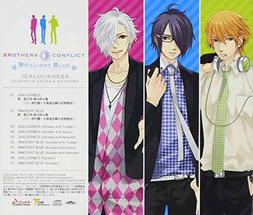 BROTHERS CONFLICT Brilliant Blue Opening Theme "JEALOUSNESS"