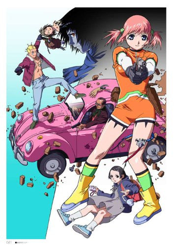 Yasuomi Umetsu Visual Art Works Yasuomi Umetsu Visual Art Works