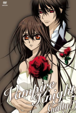 Vampire Knight Guilty 5