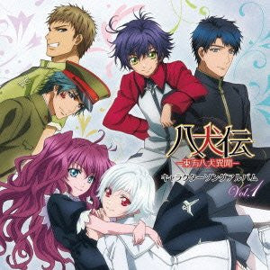 Hakkenden -Touhou Hakken Ibun- Character Song Album Vol. 1