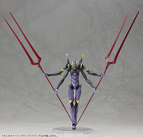 EVA-13 - Evangelion Shin Gekijouban