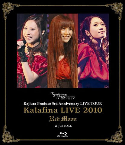 Kalafina Live 2010 "Red Moon" at JCB Hall