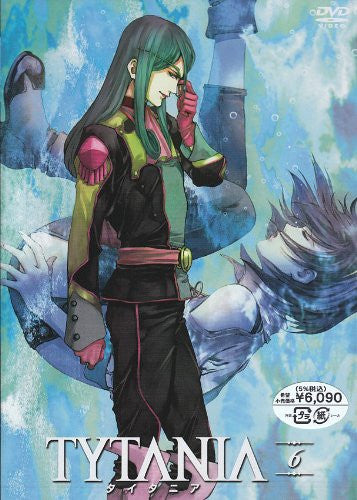 Tytania Vol.6 - Solaris Japan