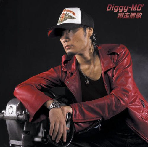 Bakusou Yume Uta / Diggy-MO' [Limited Edition]