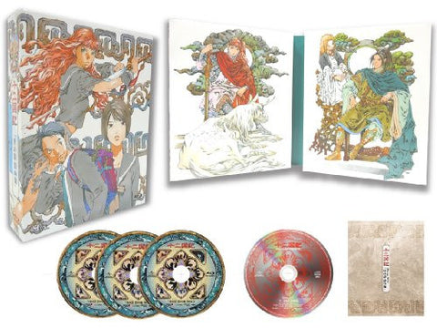 12Kokuki / The Twelve Kingdoms 1 Blu-ray Box - Tsuki No Kage Kage No Umi