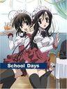 School Days Vol.4 [Limited Edition]