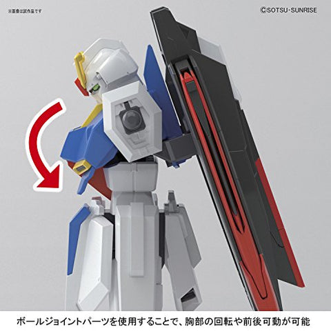 Kidou Senshi Z Gundam - MSZ-006 Zeta Gundam - HGUC - 1/144 - Evolution Ver. (Bandai)
