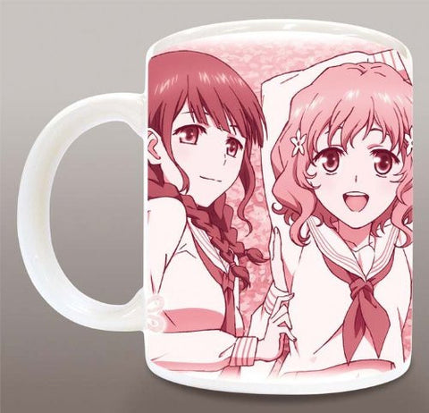 Hanasaku Iroha - Tsurugi Minko - Matsumae Ohana - Oshimizu Nako - Wakura Yuina - Mug (Broccoli)