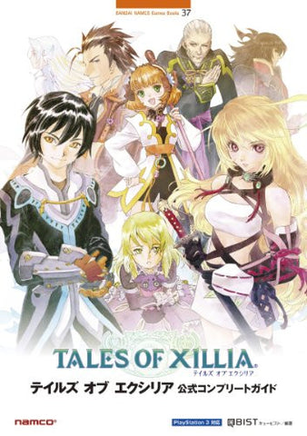 Tales Of Xillia Official Complete Guide