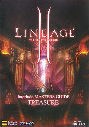 Lineage Ii Interlude Masters Guide Treasure Edition Gemaga Guide Book